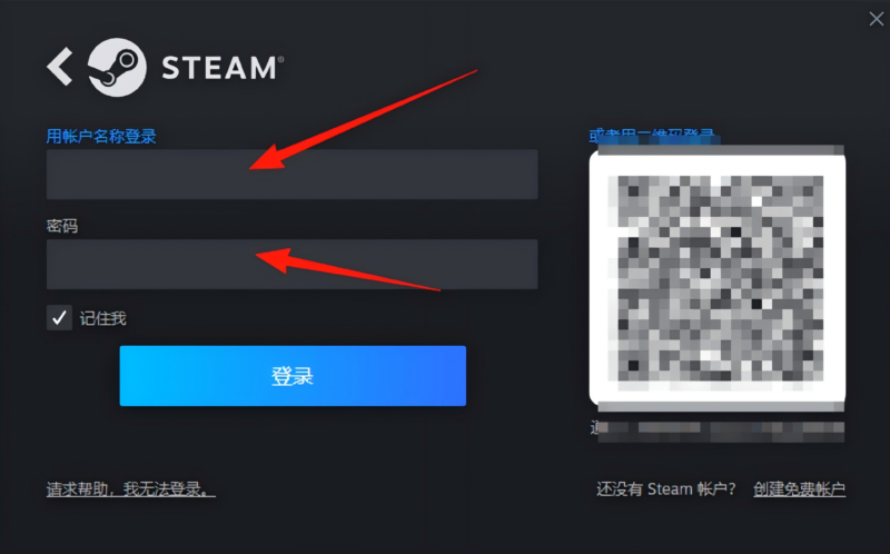 三角洲行动游戏搬砖