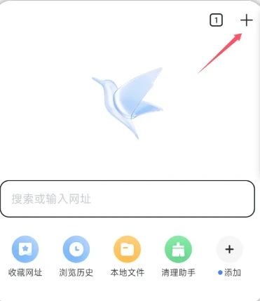 番号磁力教程-资源社