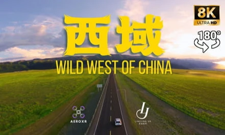 180°全景VR视频：8KVR沉浸式视觉片《西域》中国风景区 超清8K 0821-01-资源社