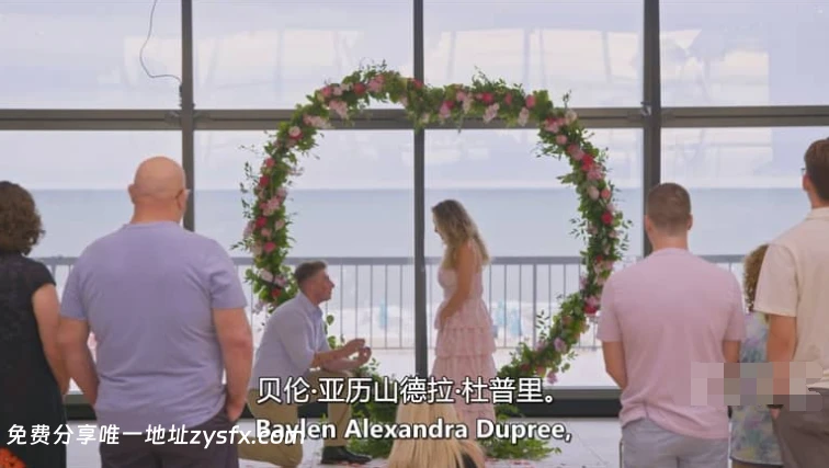 图片[3]-探索频道《贝琳大声说 Baylen Out Loud 2026》第2-3季全28集 英语中 英双字 无水印纯净版 1080P/MKV/69.7G-资源社