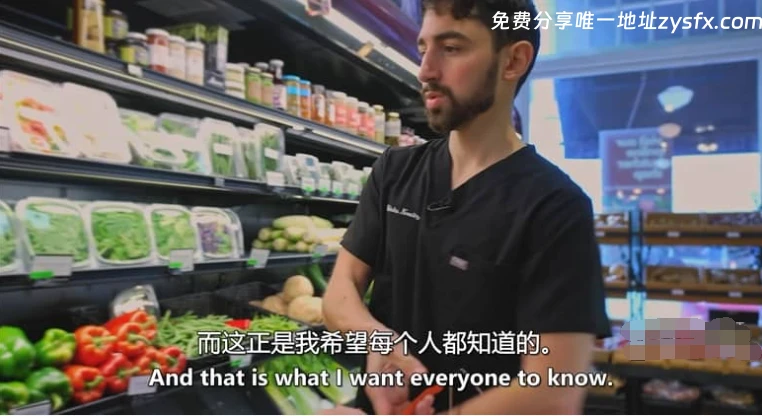 图片[2]-美国纪录片《胆固醇密码 The Cholesterol Code 2026》英语中英双字 无水印纯净版 1080P/MKV/1.73G 食品健康纪录片-资源社