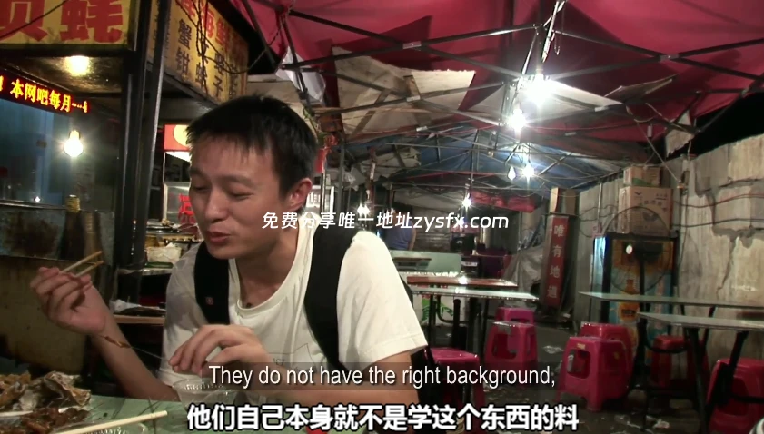 《为什么贫穷》纪录片-资源社