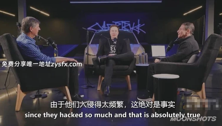资源图片 - 相关画面3