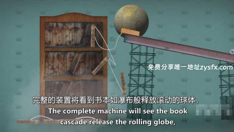 资源图片 - 相关画面3