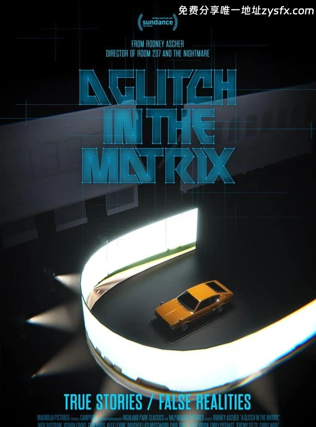 《母体中的缺陷A Glitchinthe Matrix 2021》英语中英双字无水印纯净版1080P/MKV/6.99G 现实世界虚拟论-资源社