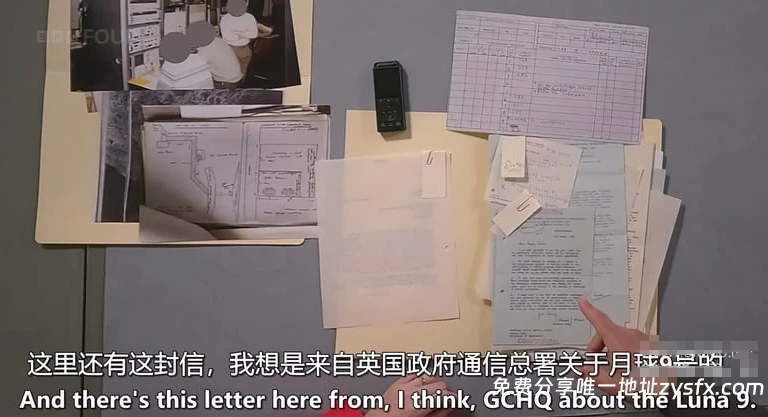 BBC乔德雷尔班克聆听宇宙纪录片剧照