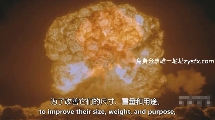 资源图片 - 相关画面3