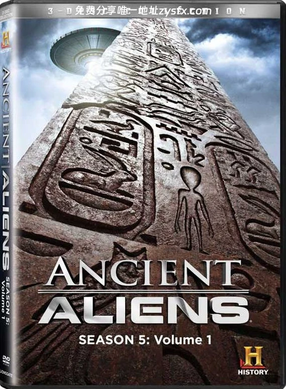 《远古外星人 Ancient Aliens》2009-2010｜先导篇+第1季全6集 720P中字-资源社
