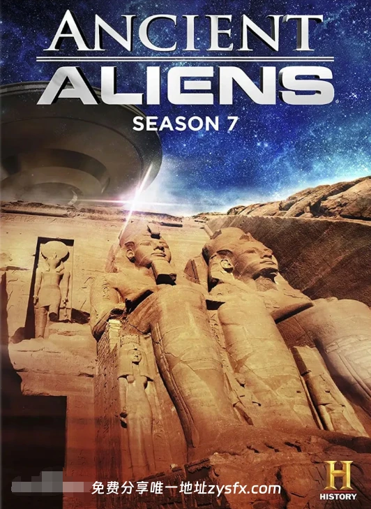 远古外星人Ancient Aliens第七季纪录片