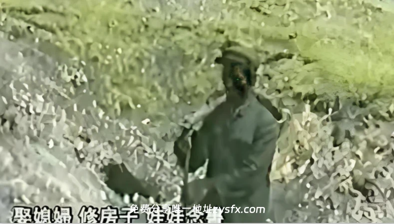 纪录片《远山》：胡杰镜头下90年代祁连山矿工的真实生活-资源社