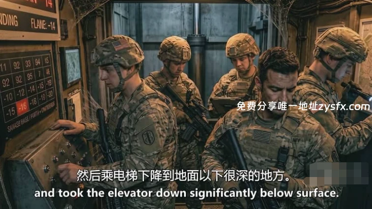 《绝密之外：揭秘时代 Beyond Top Secret: The Era of Disclosure 2026》1080P 中英双字美国纪录片 - 资源截图 3