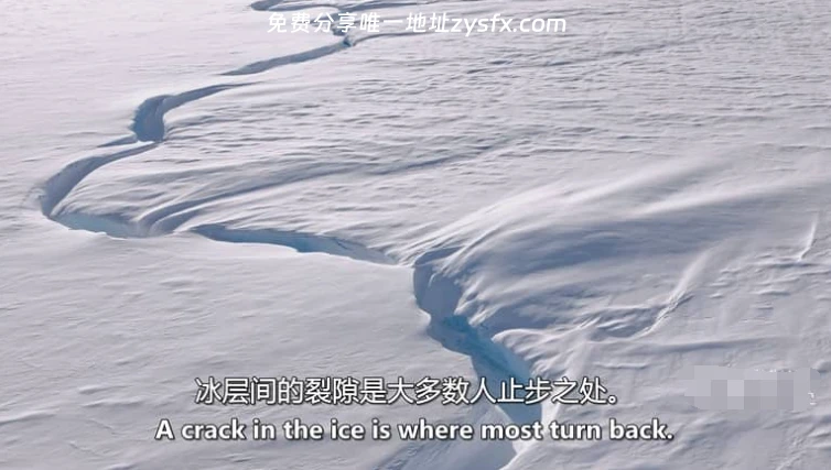 《冰雪纪元 Ages of Ice 2026》全3集 1080P 中英双字 - 资源截图 2