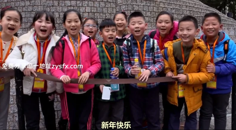 BBC纪录片《中国新年 Chinese New Year 2016》全3集 - 资源截图 1