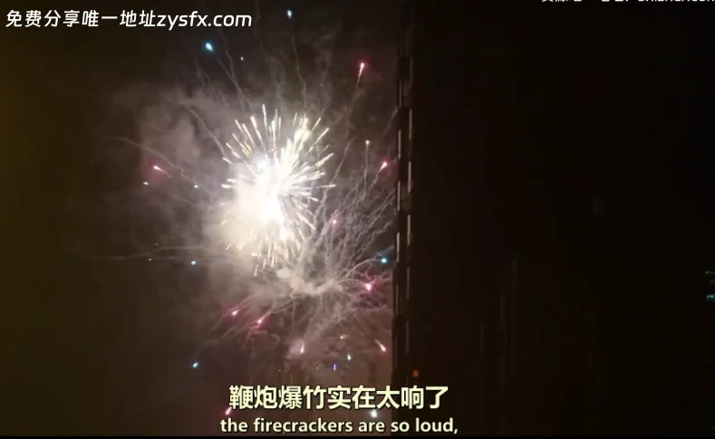 BBC纪录片《中国新年 Chinese New Year 2016》全3集 - 资源截图 2