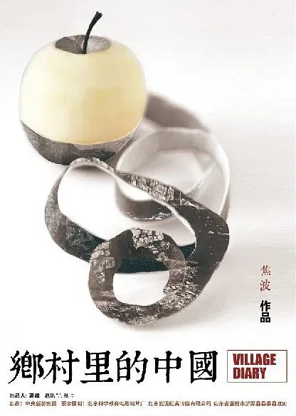 资源图片 - 相关画面1
