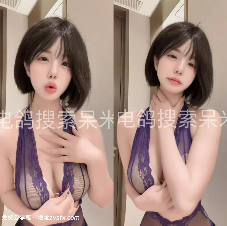【岛遇】抖音呆米（八酱）合集【739P 363V 5.8G】-资源社