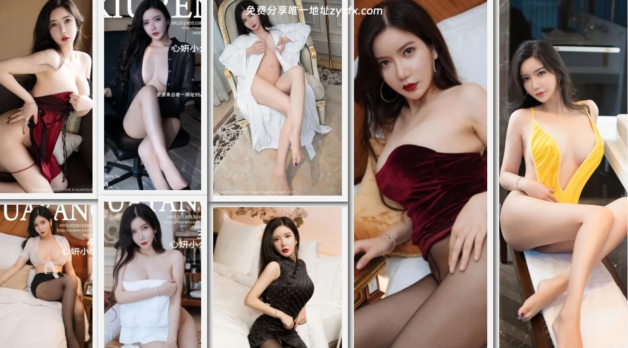 秀人网模特 心妍小公主 写真+私拍 130期合集 [6949张 16V 57G]-资源社