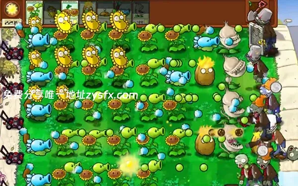 【塔防】植物大战僵尸杂交版v3.1.5 PC/手机双端 随机模仿者+95版+年度版+胆小菇+幼儿园版合集 - 资源截图 3