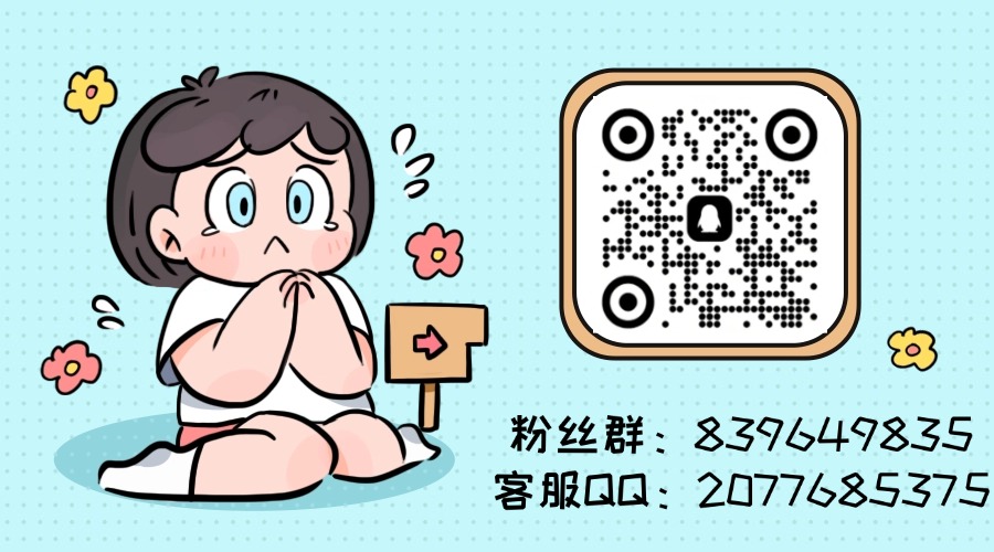 XIUNO爱好者 XIUNO爱好者